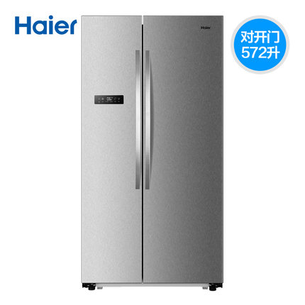 Haier/海尔 BCD