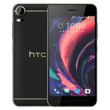 【1元券减50】HTC 